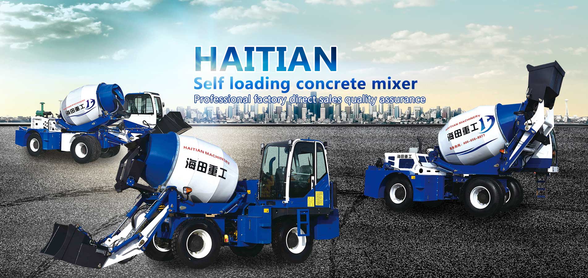 Self Loading Concrete Mixer, Self Loading Concrete Mixer Manufacturer